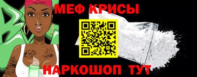 героин Заволжье