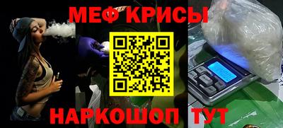героин Заволжье