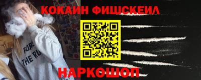 mix Жуковский