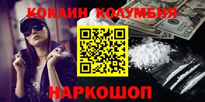mix Жуковский