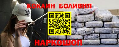 героин Заволжье