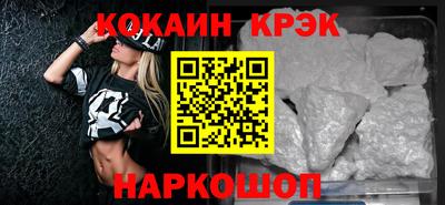 прущие грибы Заводоуковск