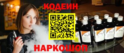 mix Жуковский