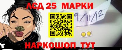 mix Жуковский