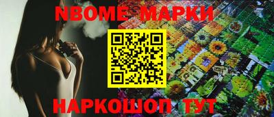 прущие грибы Заводоуковск