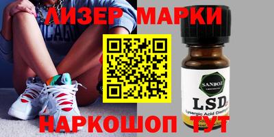 героин Заволжье