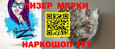 прущие грибы Заводоуковск