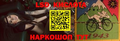 героин Заволжье