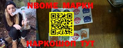 героин Заволжье