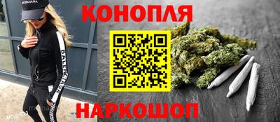 героин Заволжье