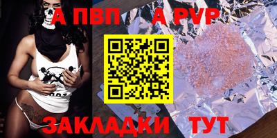 mix Жуковский