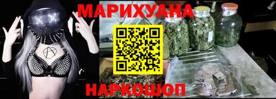 героин Заволжье