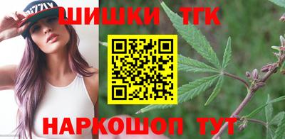 прущие грибы Заводоуковск