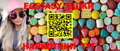 героин Заволжье