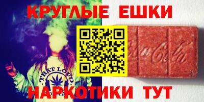 прущие грибы Заводоуковск