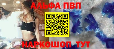 прущие грибы Заводоуковск