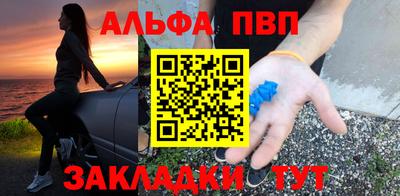 прущие грибы Заводоуковск