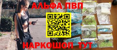 mix Жуковский