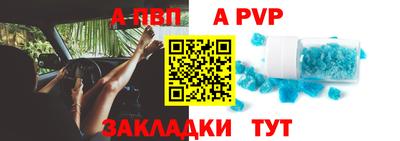 mix Жуковский