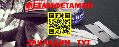 прущие грибы Заводоуковск