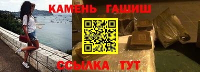mix Жуковский