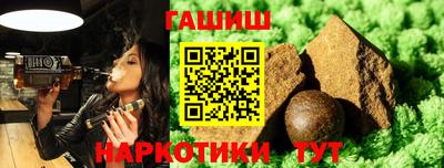 прущие грибы Заводоуковск