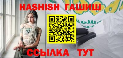 прущие грибы Заводоуковск
