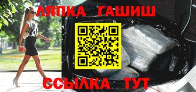 mix Жуковский