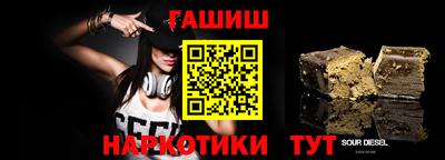 mix Жуковский