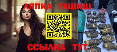 mix Жуковский