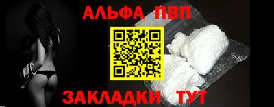 прущие грибы Заводоуковск