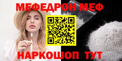 героин Заволжье