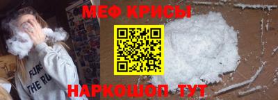 mix Жуковский