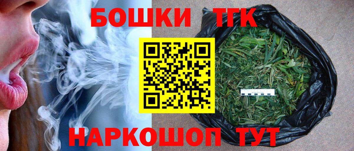 A PVP Лесосибирск